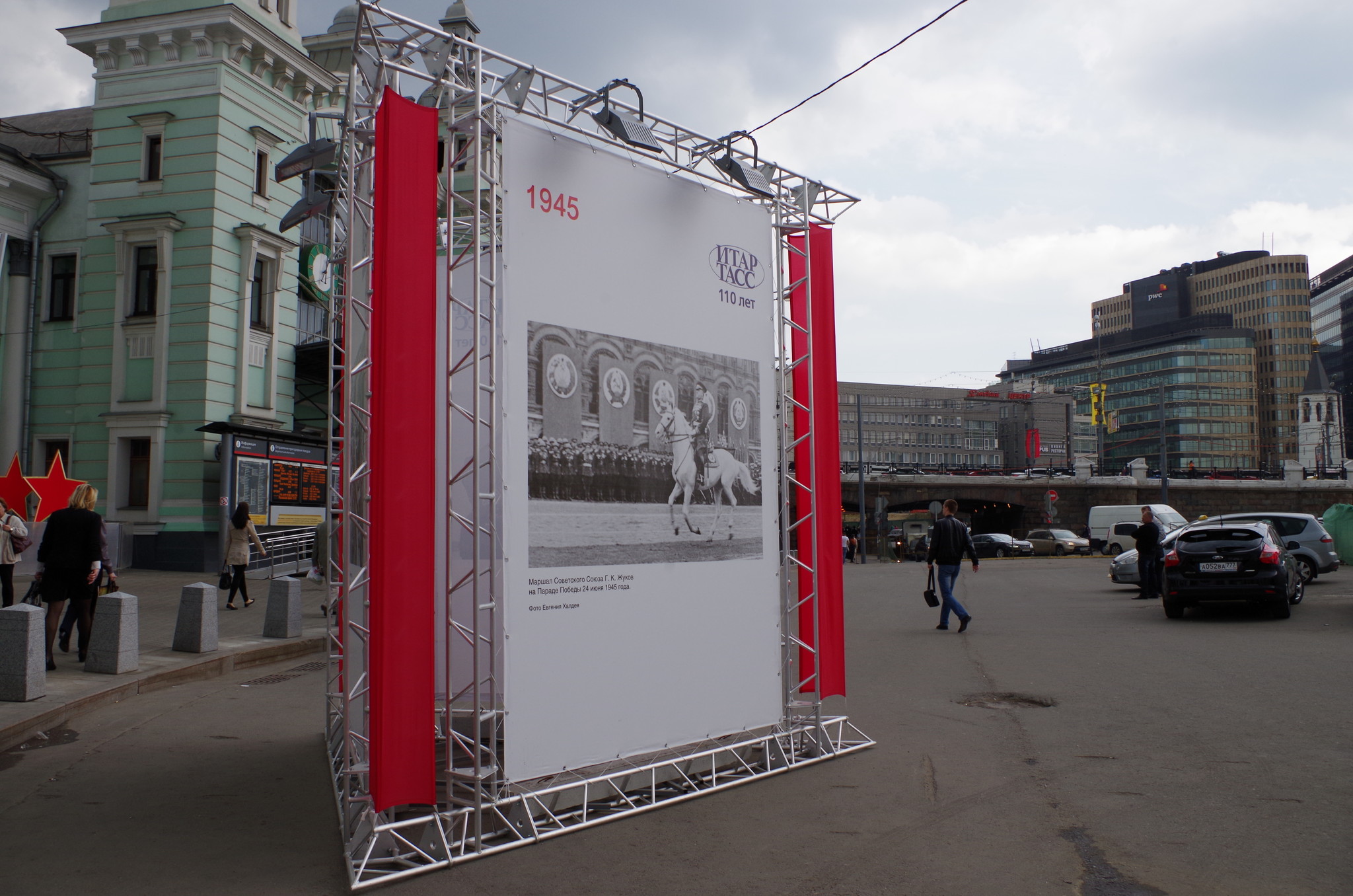 Маршал Советского Союза Г.К. Жуков на Параде Победы 24 июня 1945 года. Фото Евгения Халдея