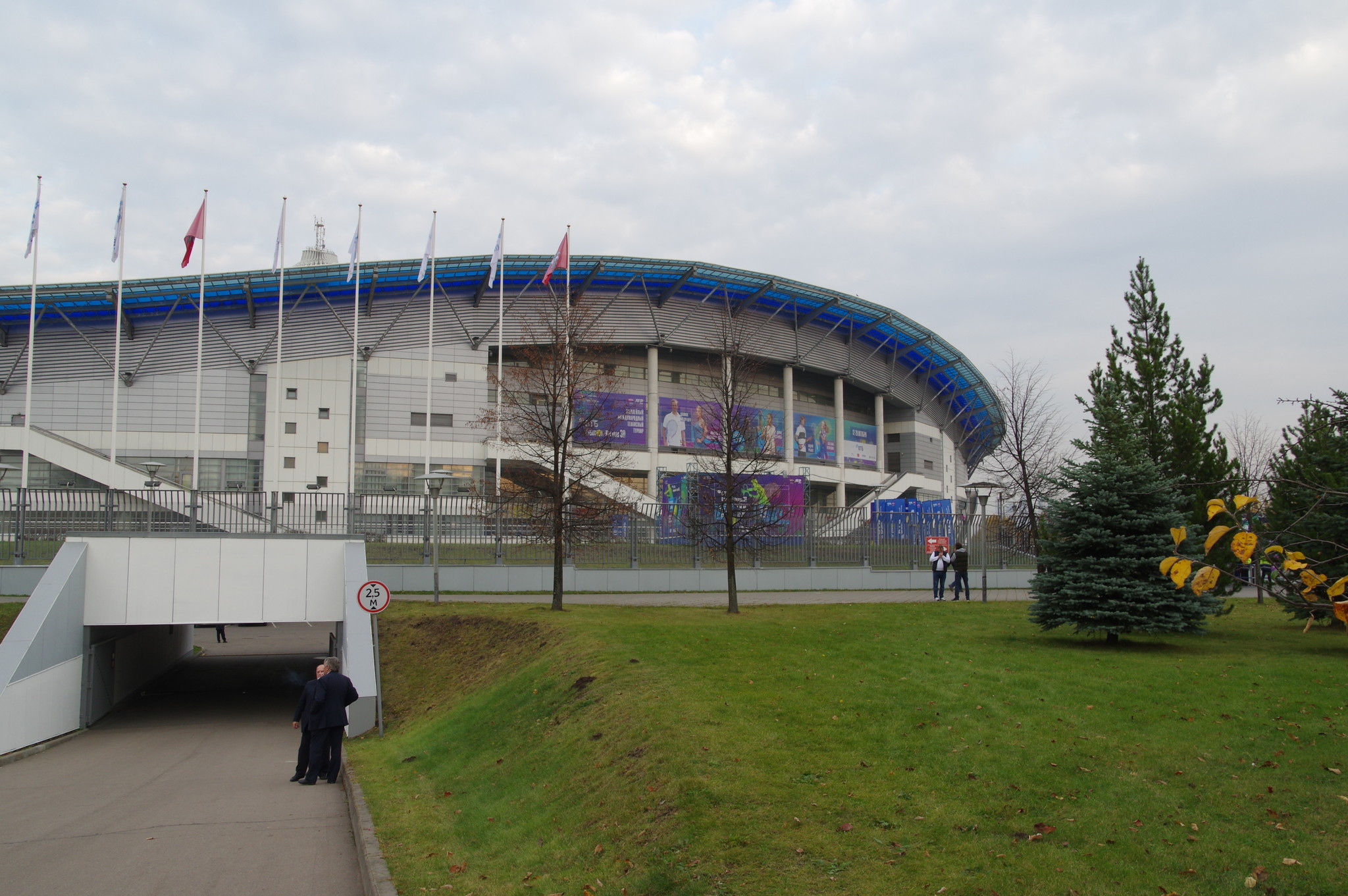Ледовый дворец «Крылатское» (Крылатская улица, дом 16)