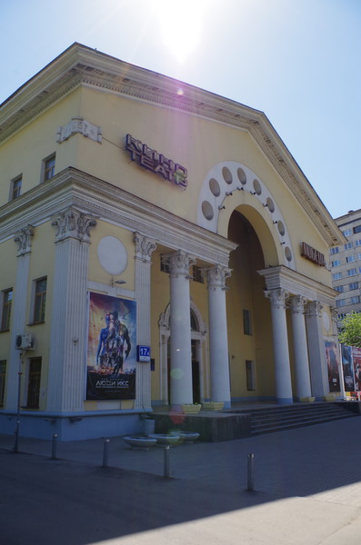 Кинотеатр «Победа» (улица Абельмановская, дом 17а)