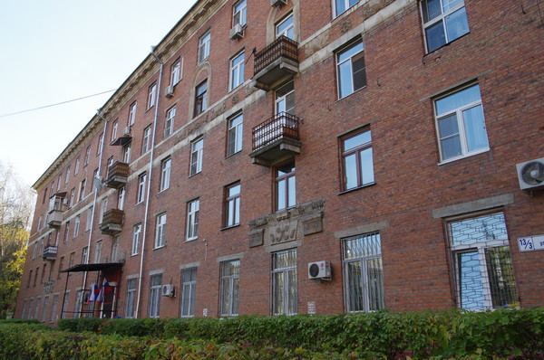 Московская область, город Долгопрудный, улица Первомайская, дом 13
