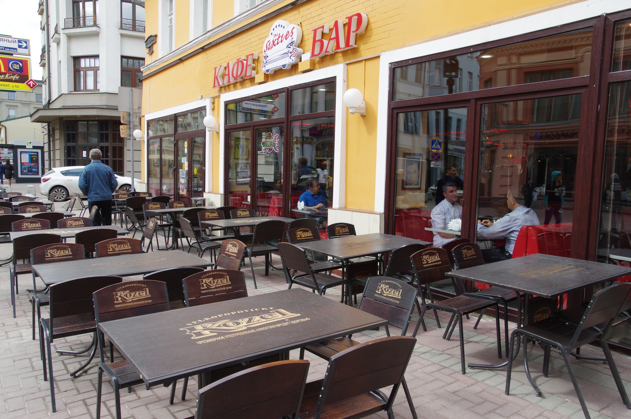 Кафе «Sixties diners» (улица Арбат, дом 16/2, строение 2)