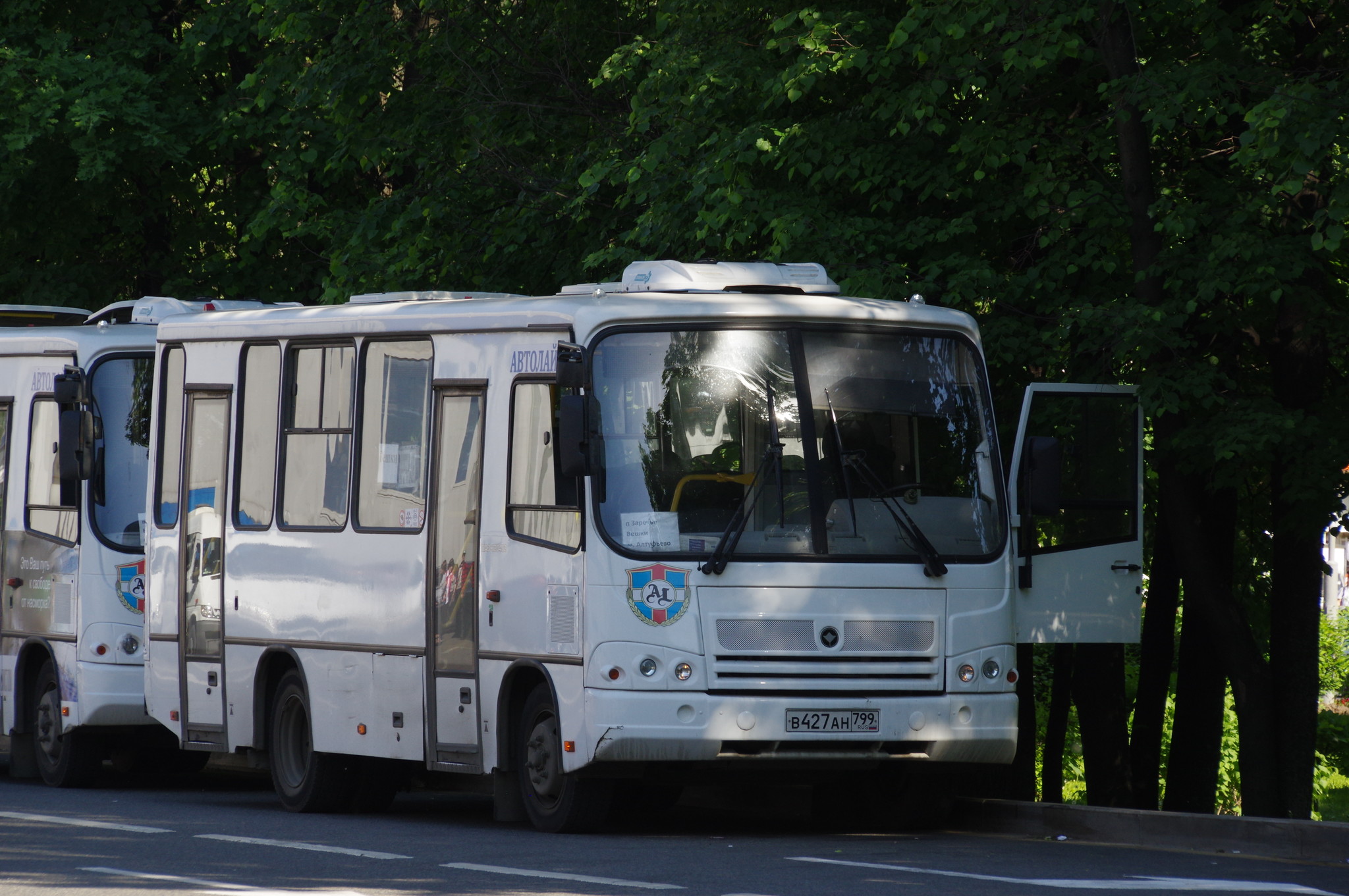 Автобус ПАЗ-320402