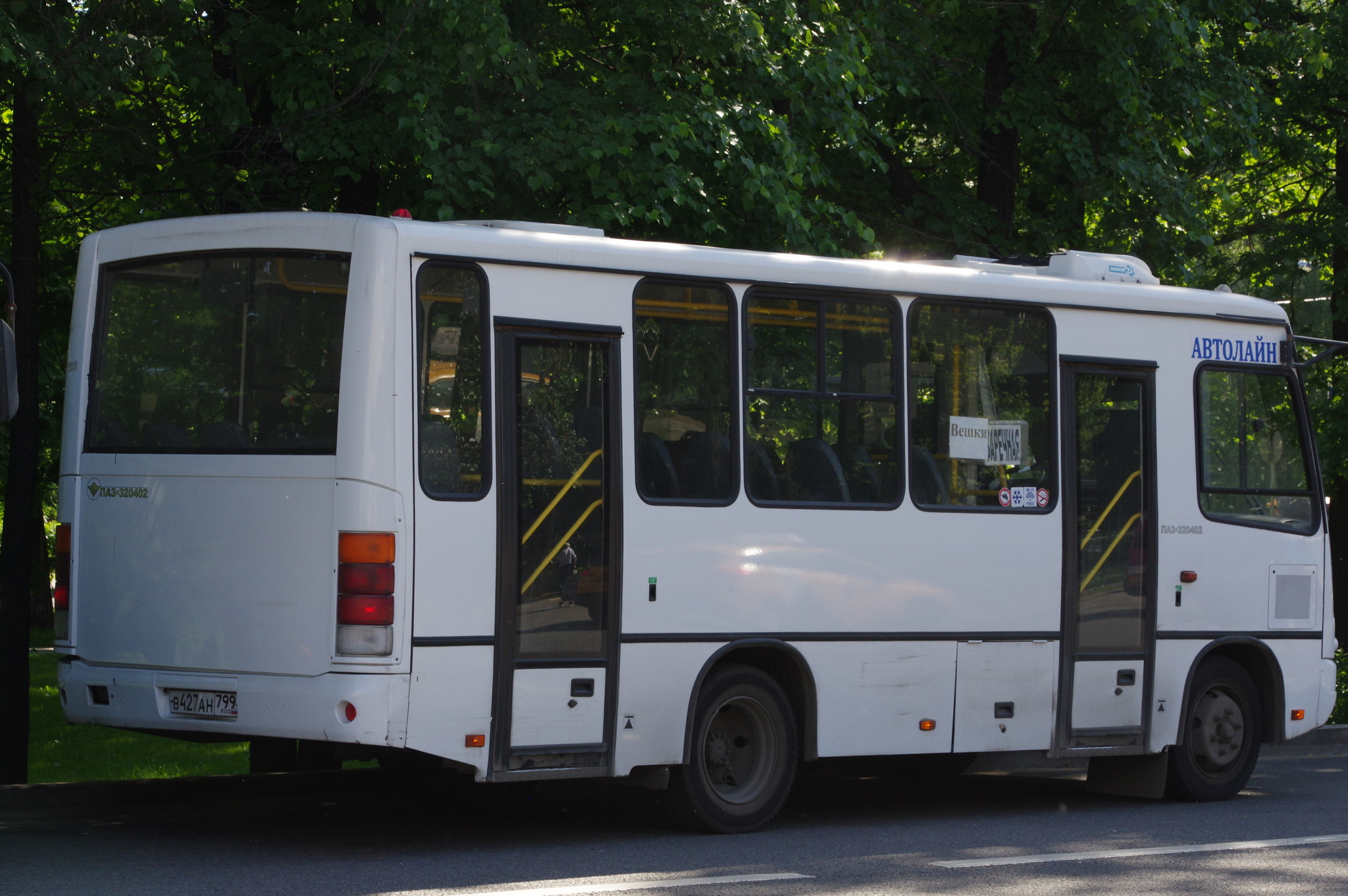 Автобус ПАЗ-320402