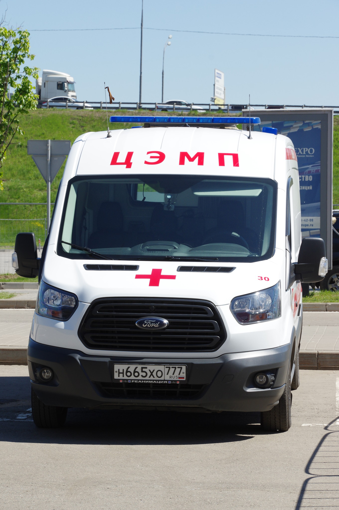 Автомобиль скорой медицинской помощи