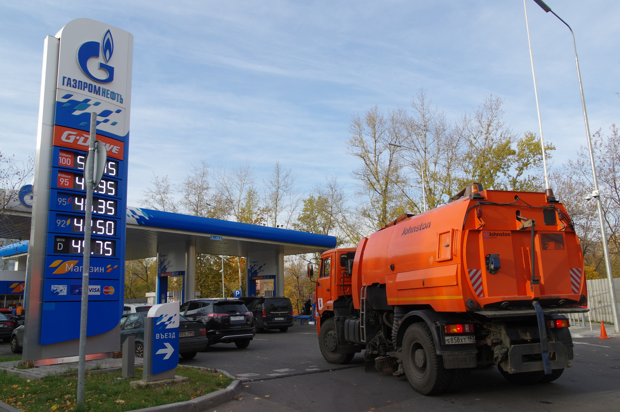 АЗС Газпромнефть (улица Дмитрия Ульянова, дом 9А, строение 1)