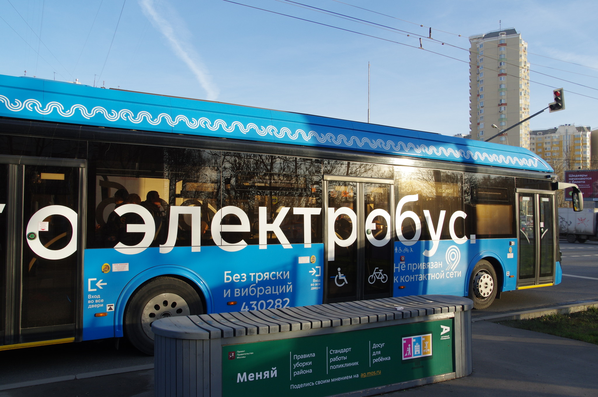 Электробус ЛиАЗ-6274 с б/н 430282 на маршруте № т36