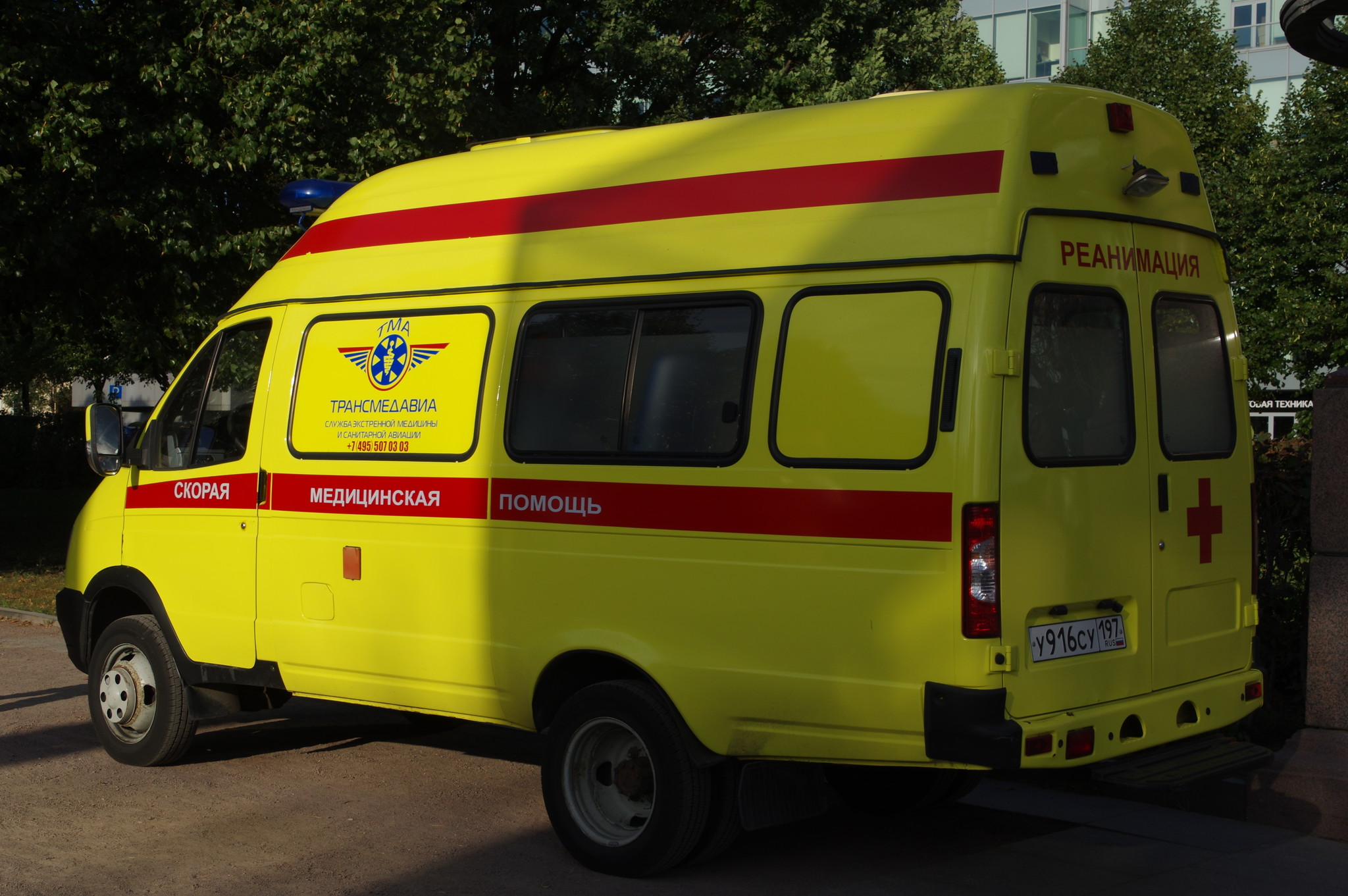 Автомобиль скорой медицинской помощи