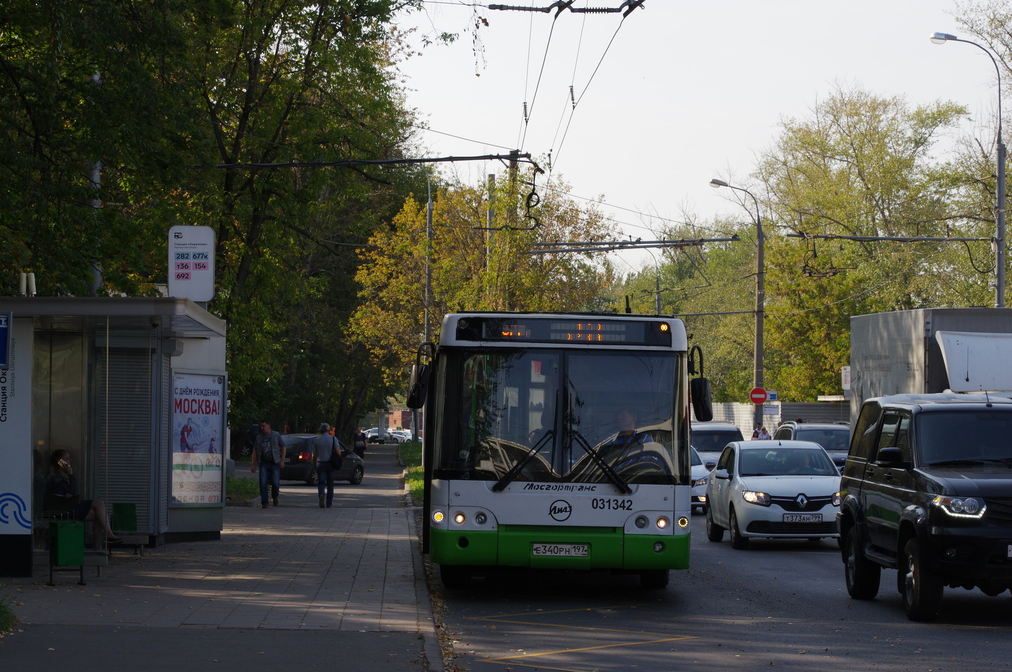 Автобус ЛиАЗ-5292.21 номер 031342 госномер Е 340 РН 197 на остановке «Станция Окружная»