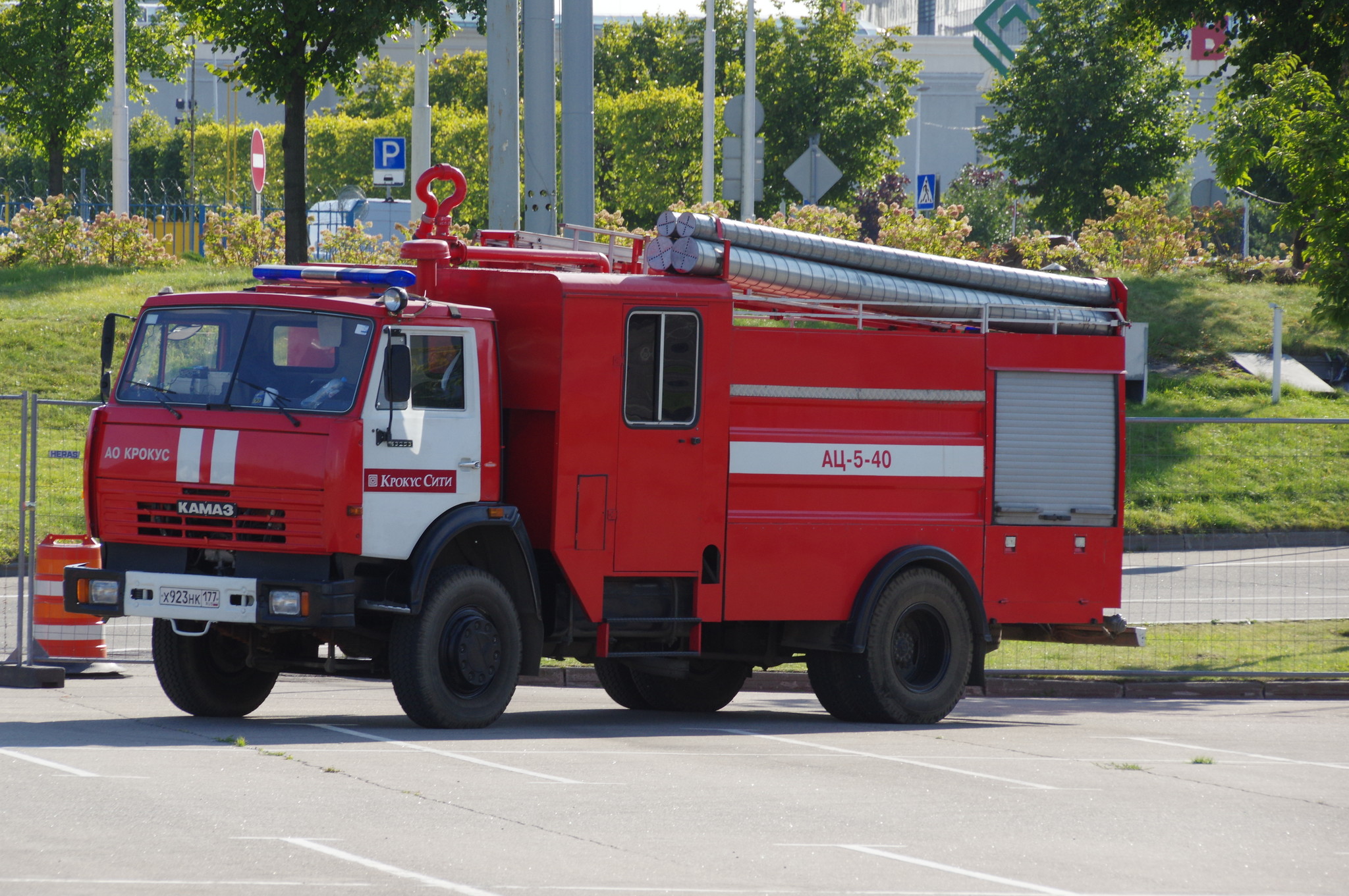 Автоцистерна пожарная АЦ-5,0-40 (КАМАЗ-43253)