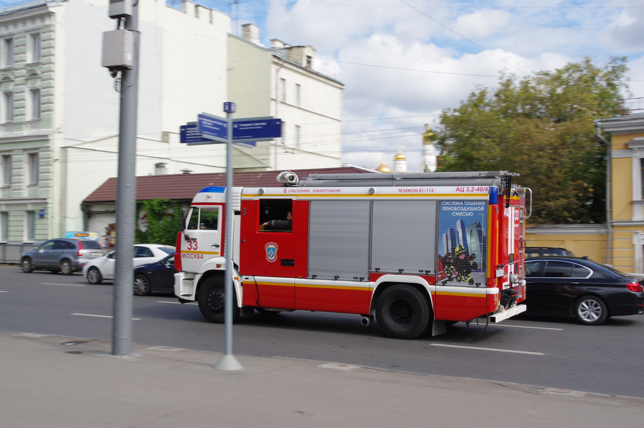 Пожарная автоцистерна АЦ-3,2-40/4 на шасси КАМАЗа