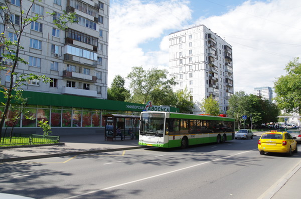 Стол находок автобусного парка