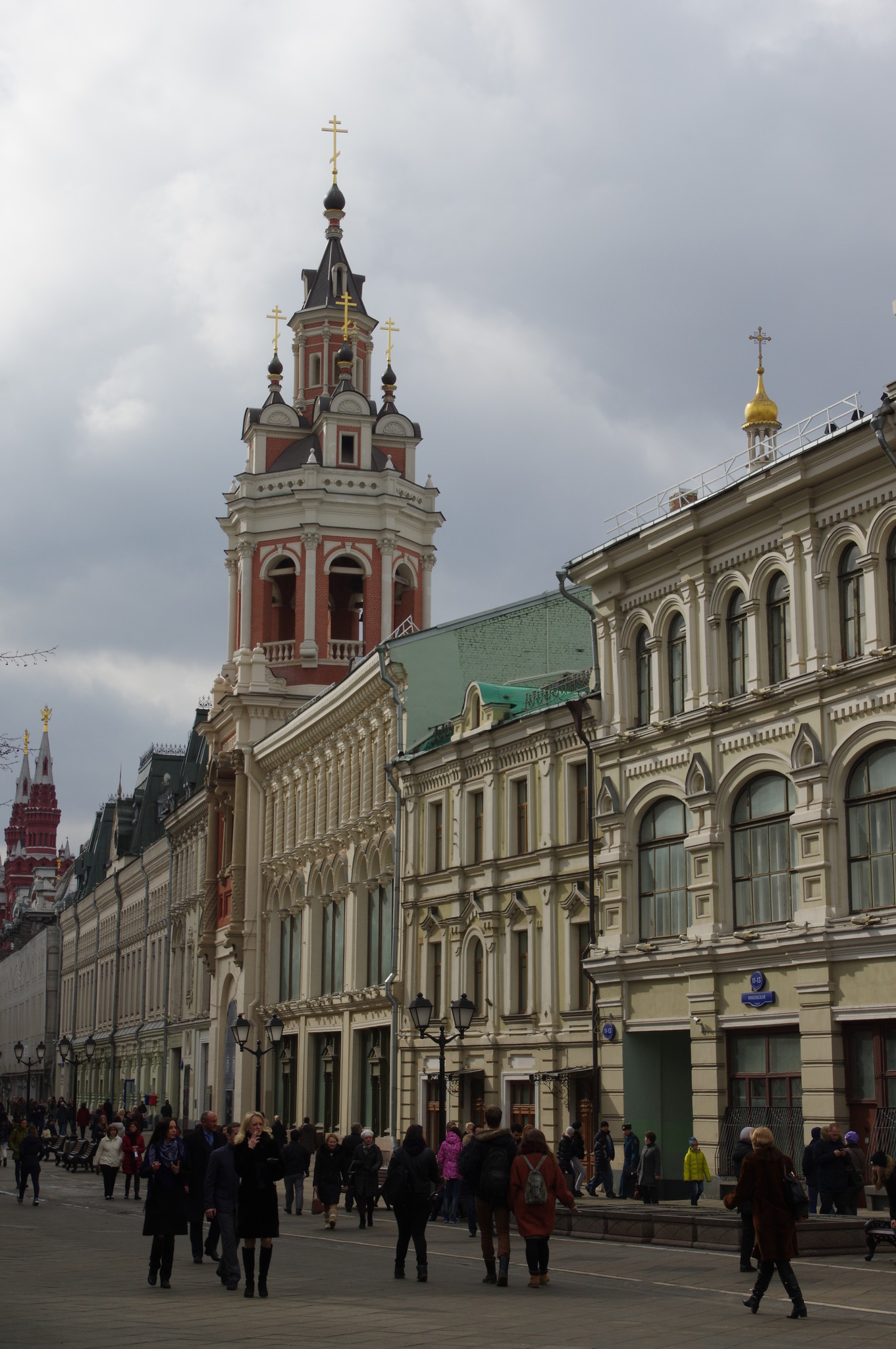 Никольская улица