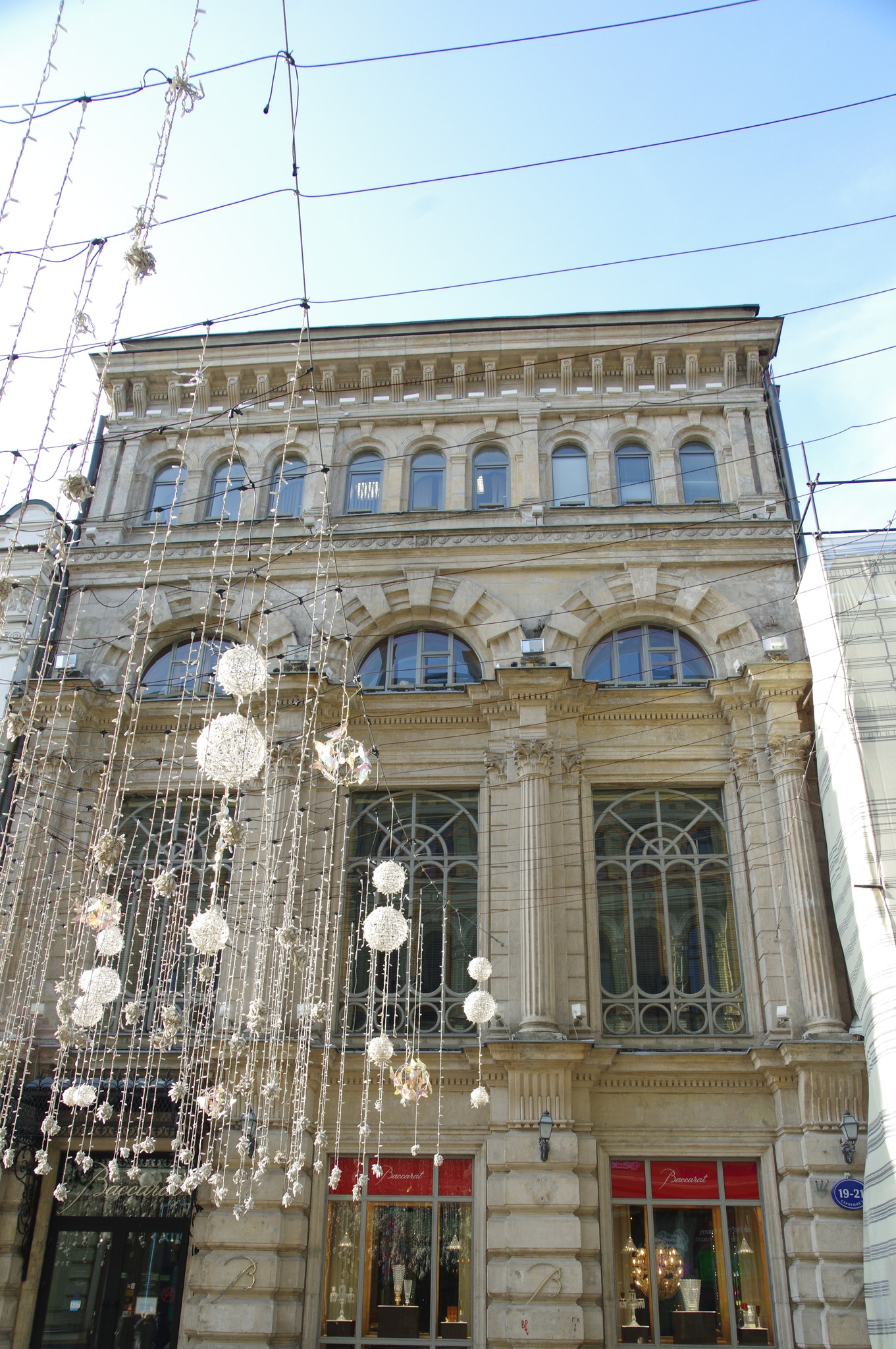 Аптека В.К. Феррейра (Никольская улица, дом 19-21)