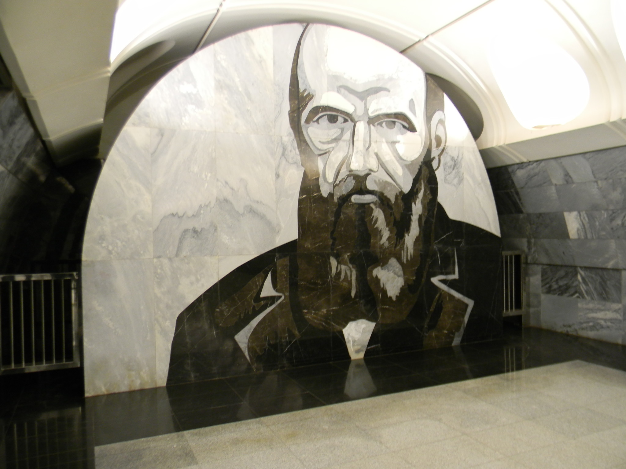 Станция метро «Достоевская» Люблинско-Дмитровской линии Московского метрополитена