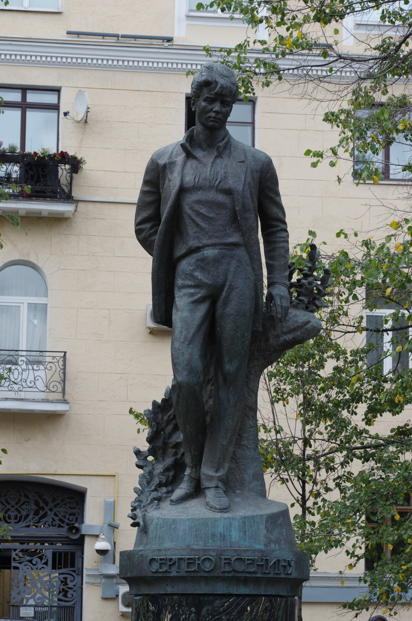 Памятник Сергею Есенину на Тверском бульваре