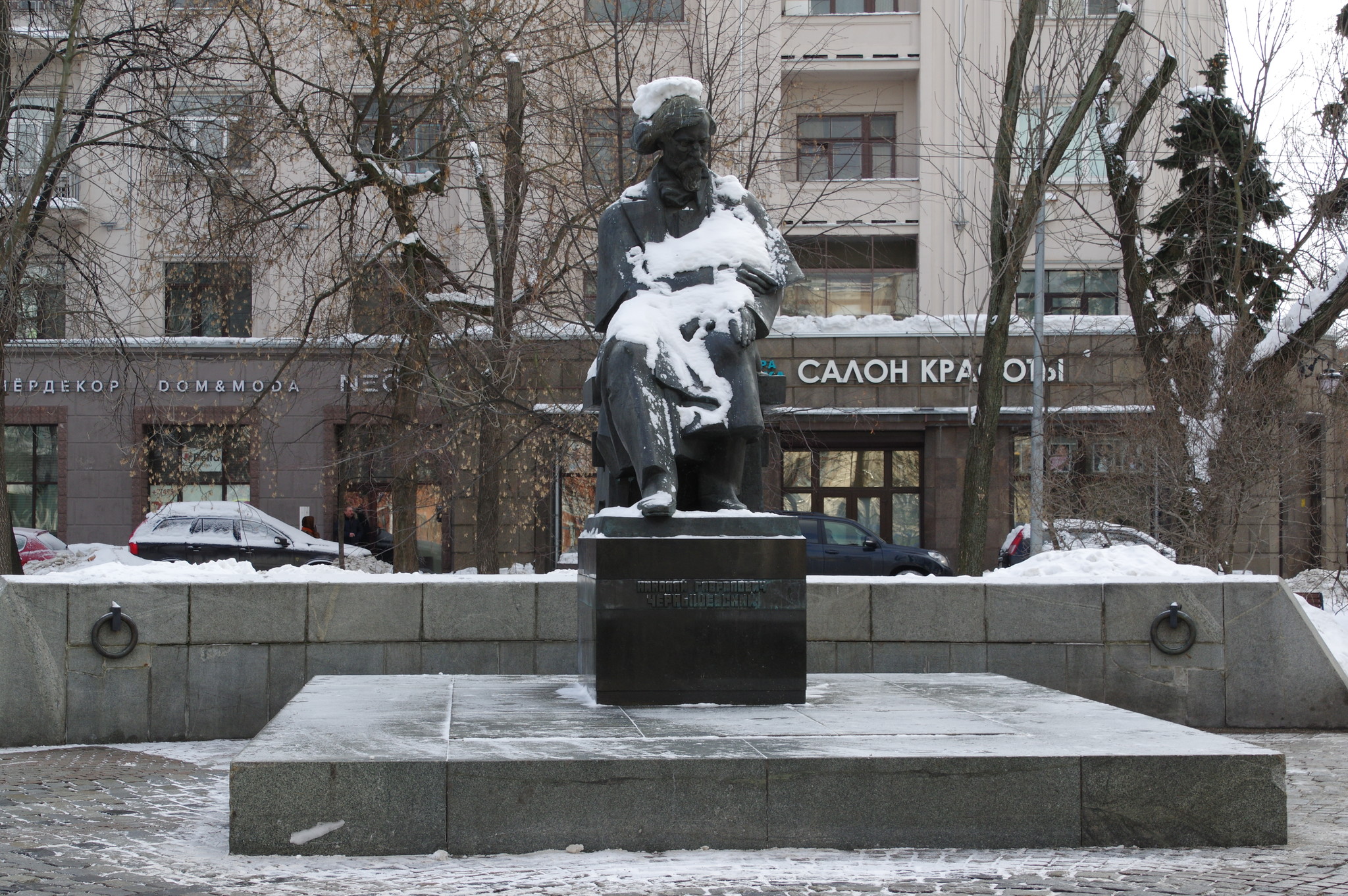 Памятник Николаю Гавриловичу Чернышевскому в Москве