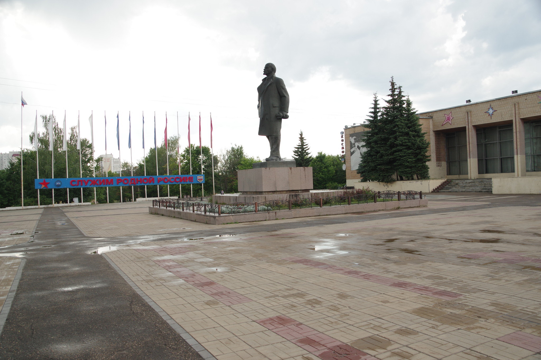 Памятник Владимиру Ильичу Ленину в городе Краснознаменске Московской области