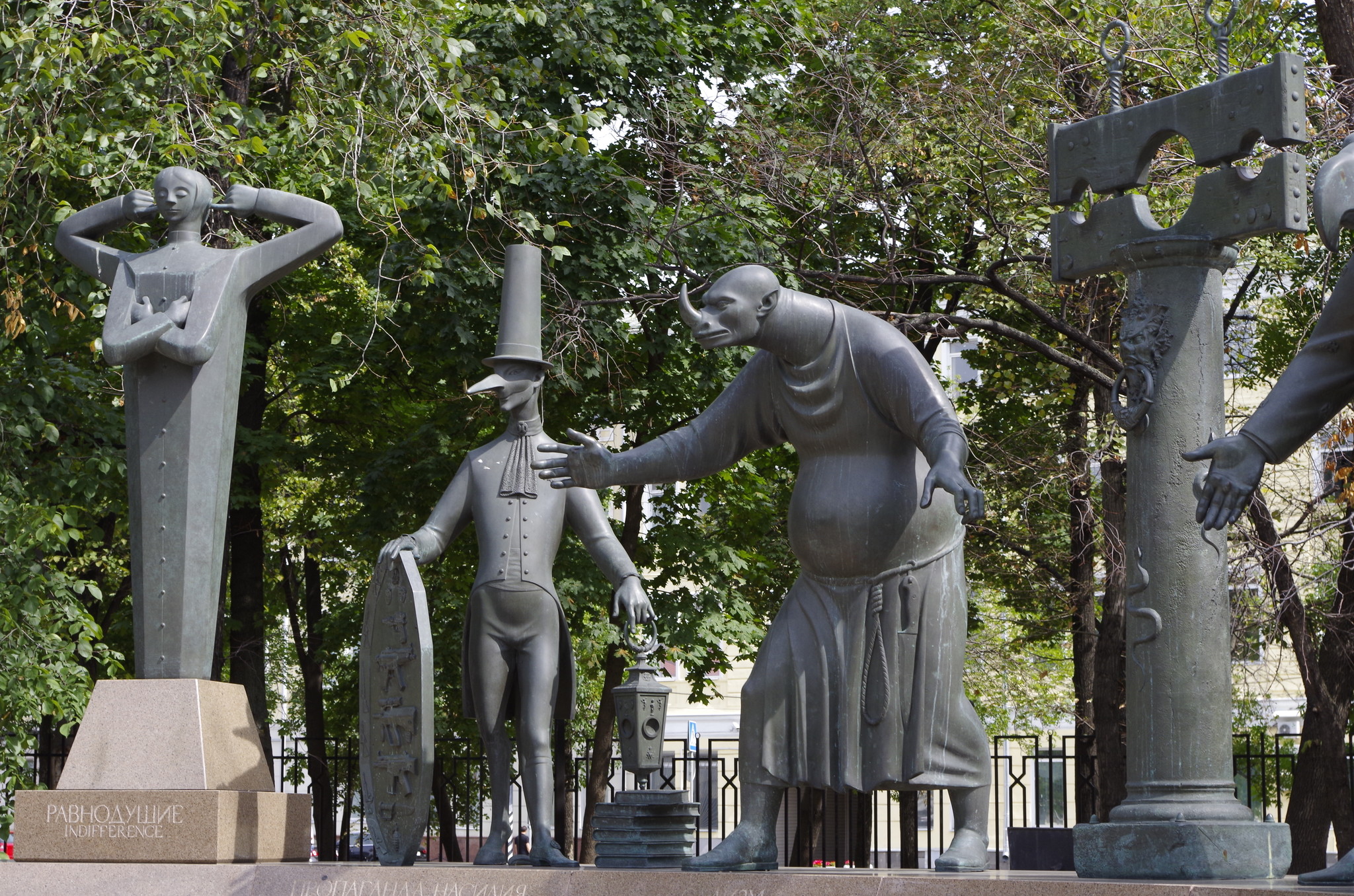 Скульптуры шемякина в москве фото