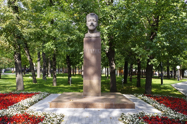 Бюст Николая Эрнестовича Баумана в Саду имени Н.Э. Баумана