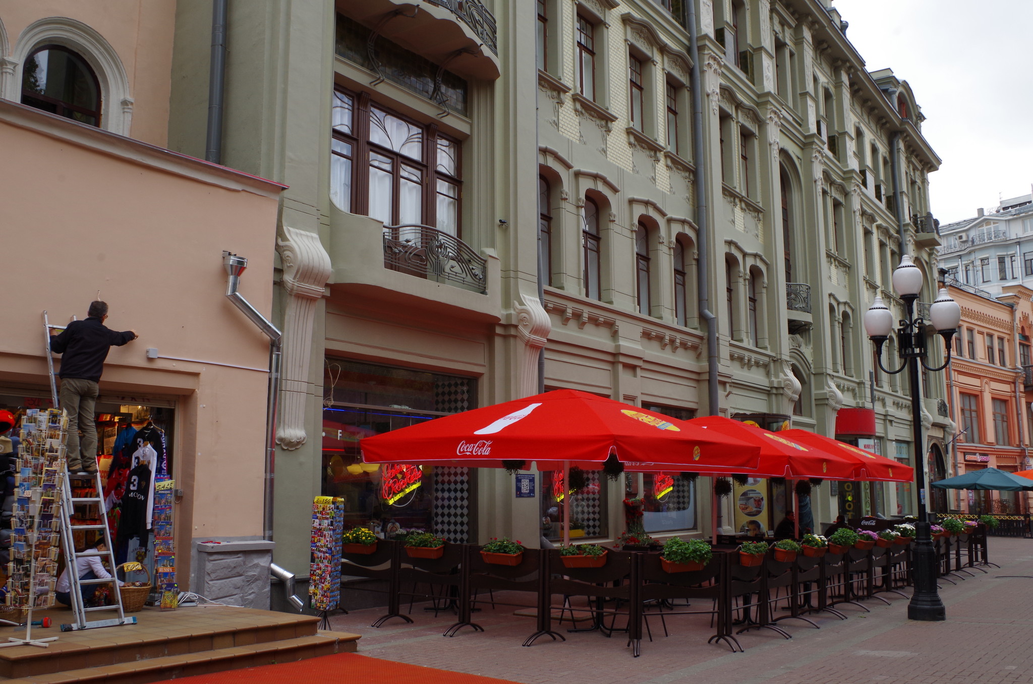 улица Арбат
