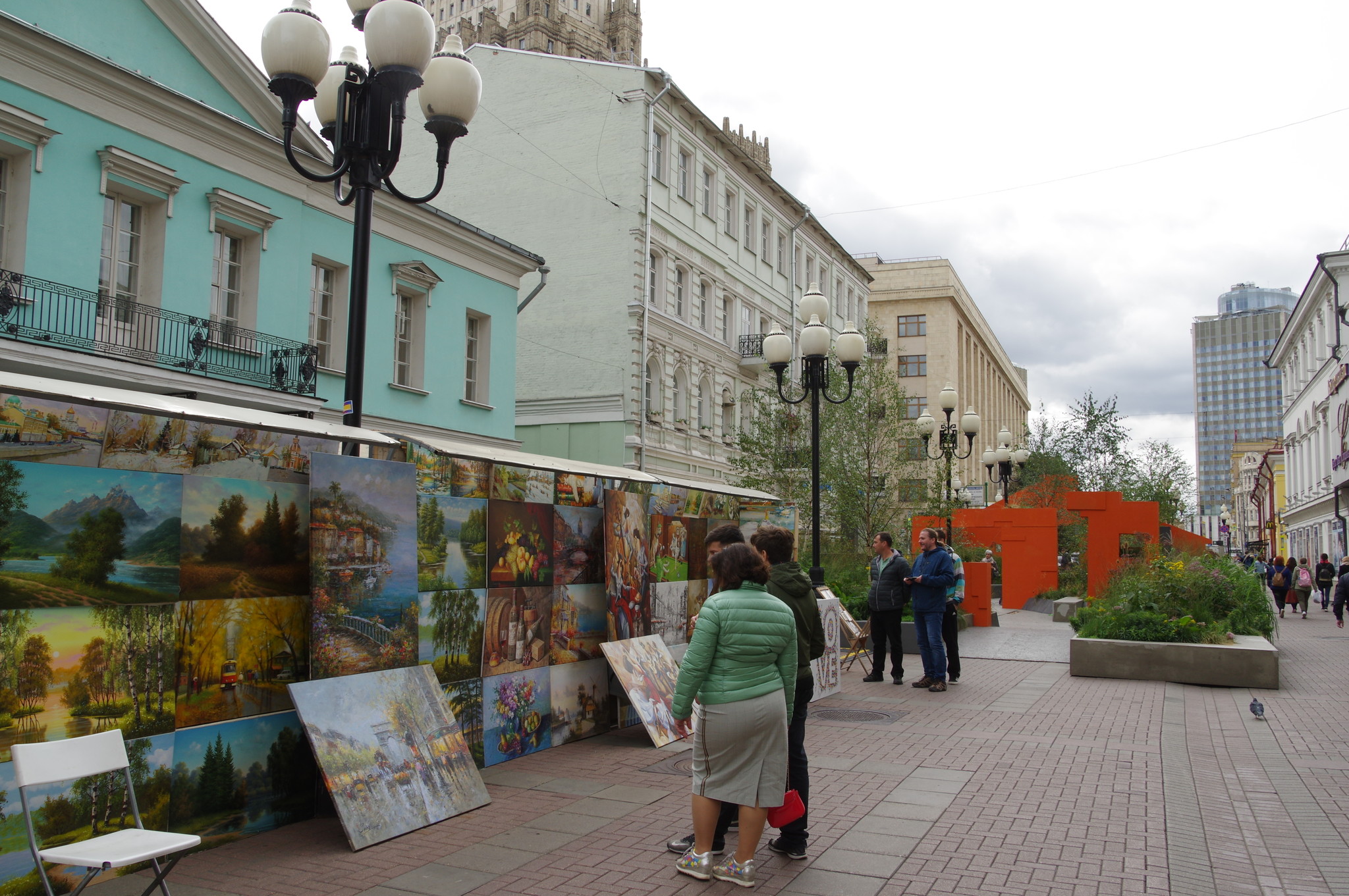 Улица Арбат