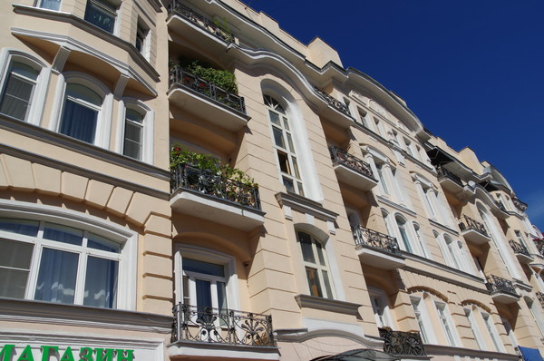 Улица Арбат, дом 30