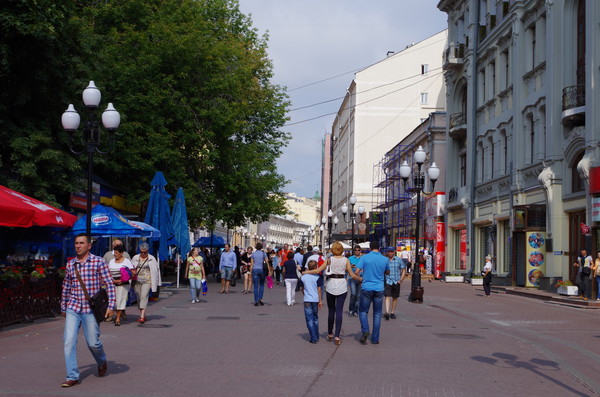 На Арбате