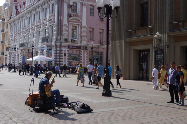 Арбат