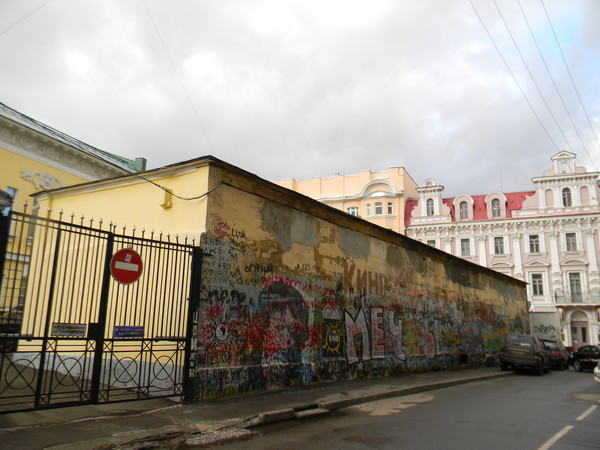 «Стена Цоя» на Арбате