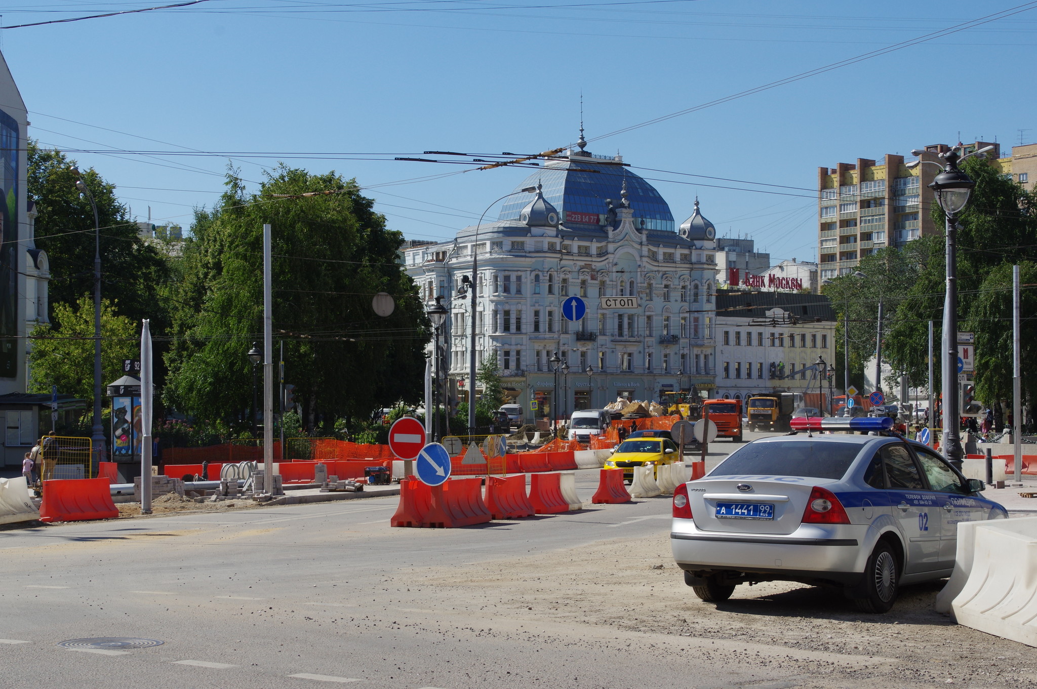 Площадь Никитские Ворота
