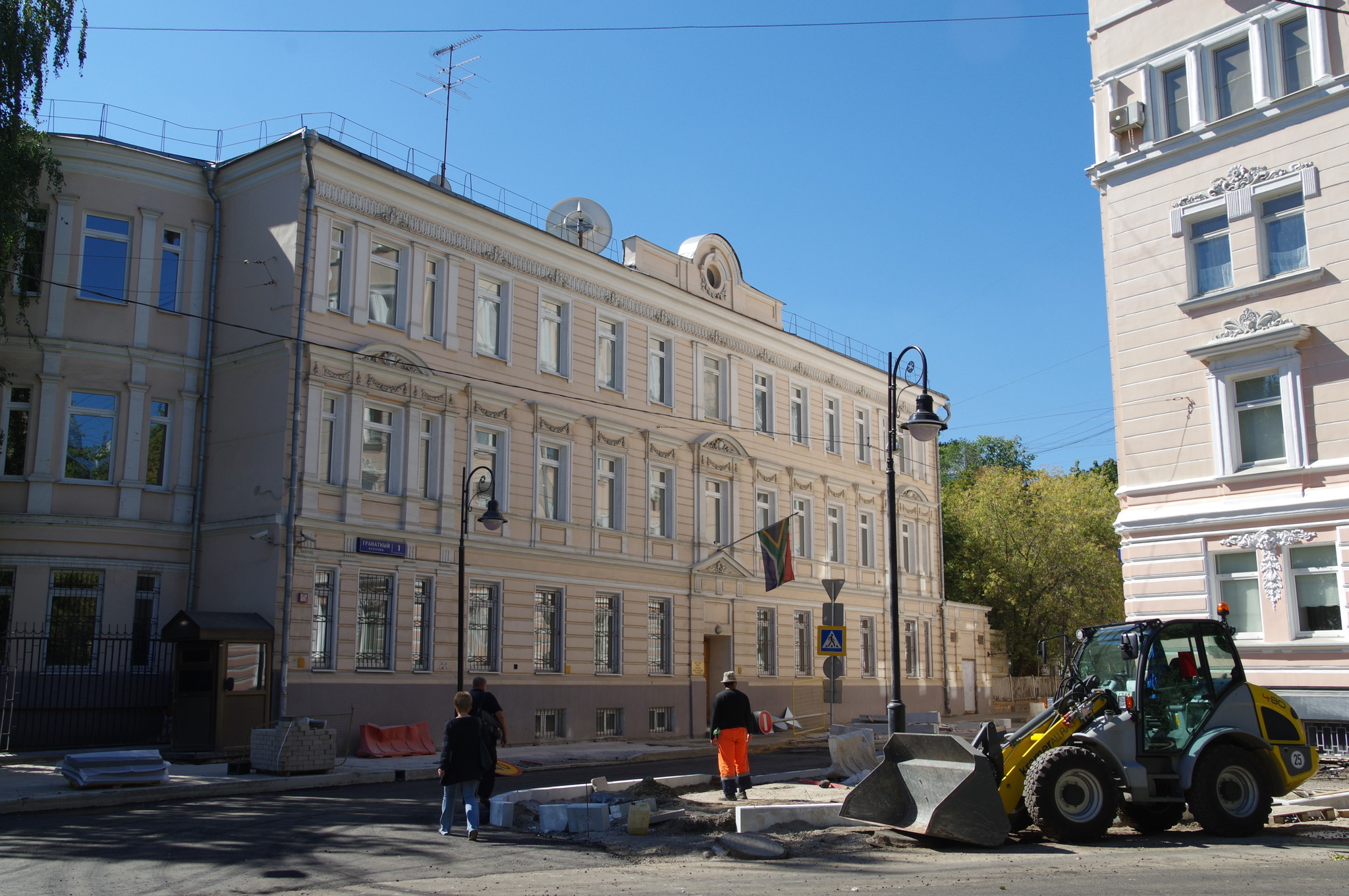 Гранатный переулок