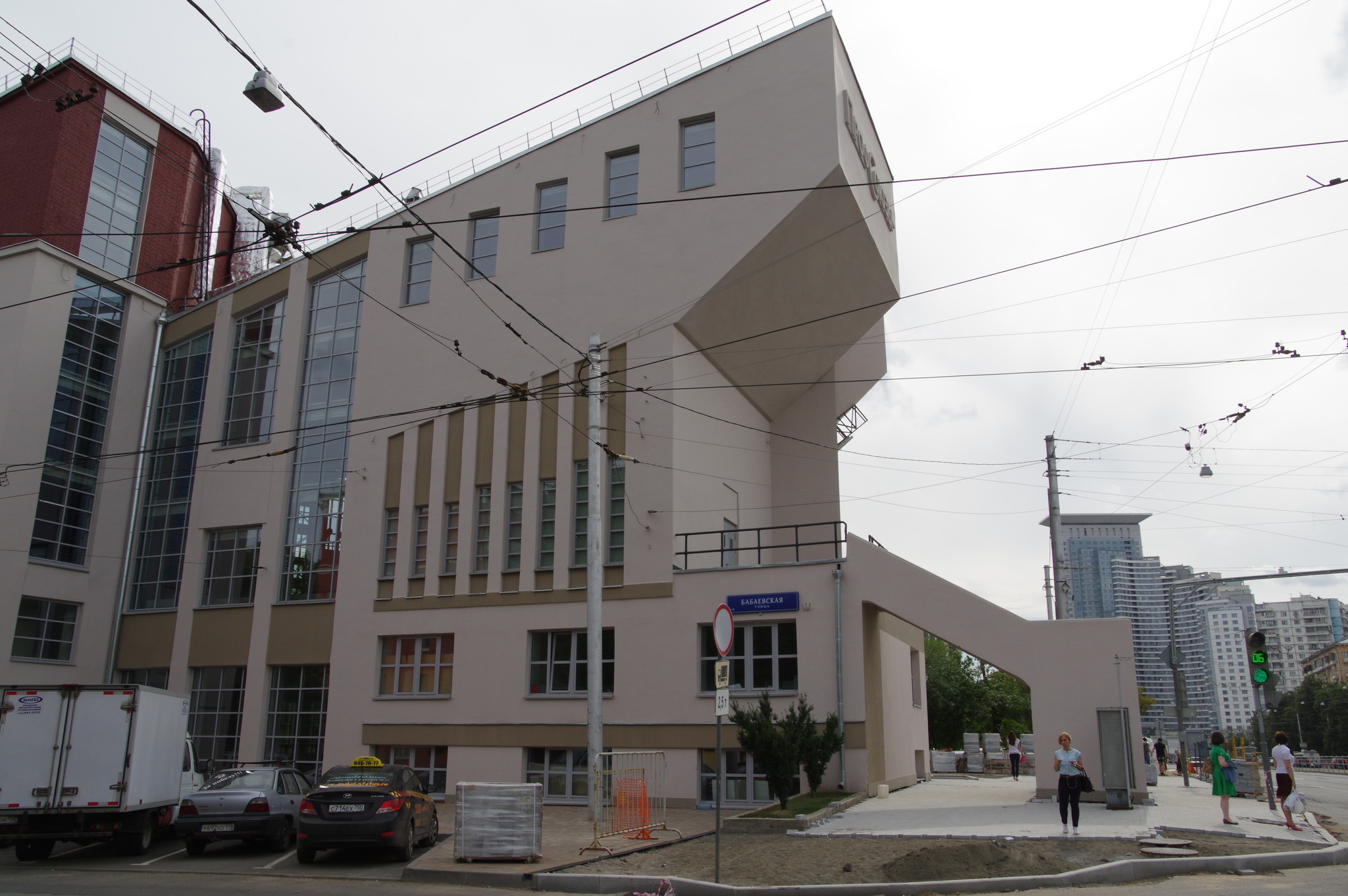 Улица Стромынка