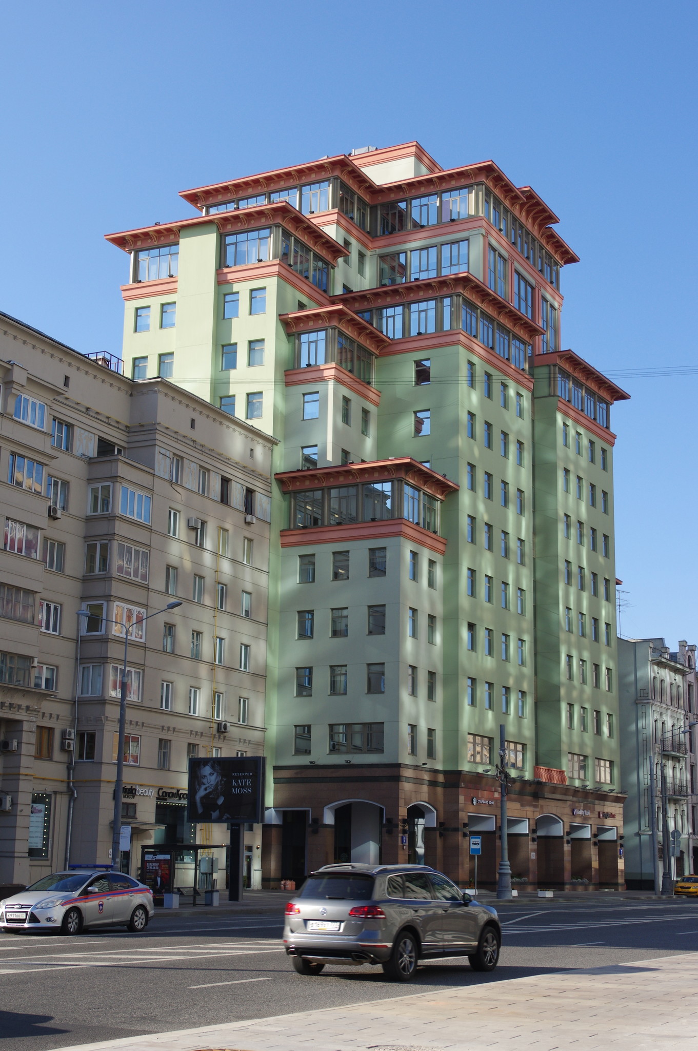 Деловой центр «Садовая Плаза» (Долгоруковская улица, дом 7)