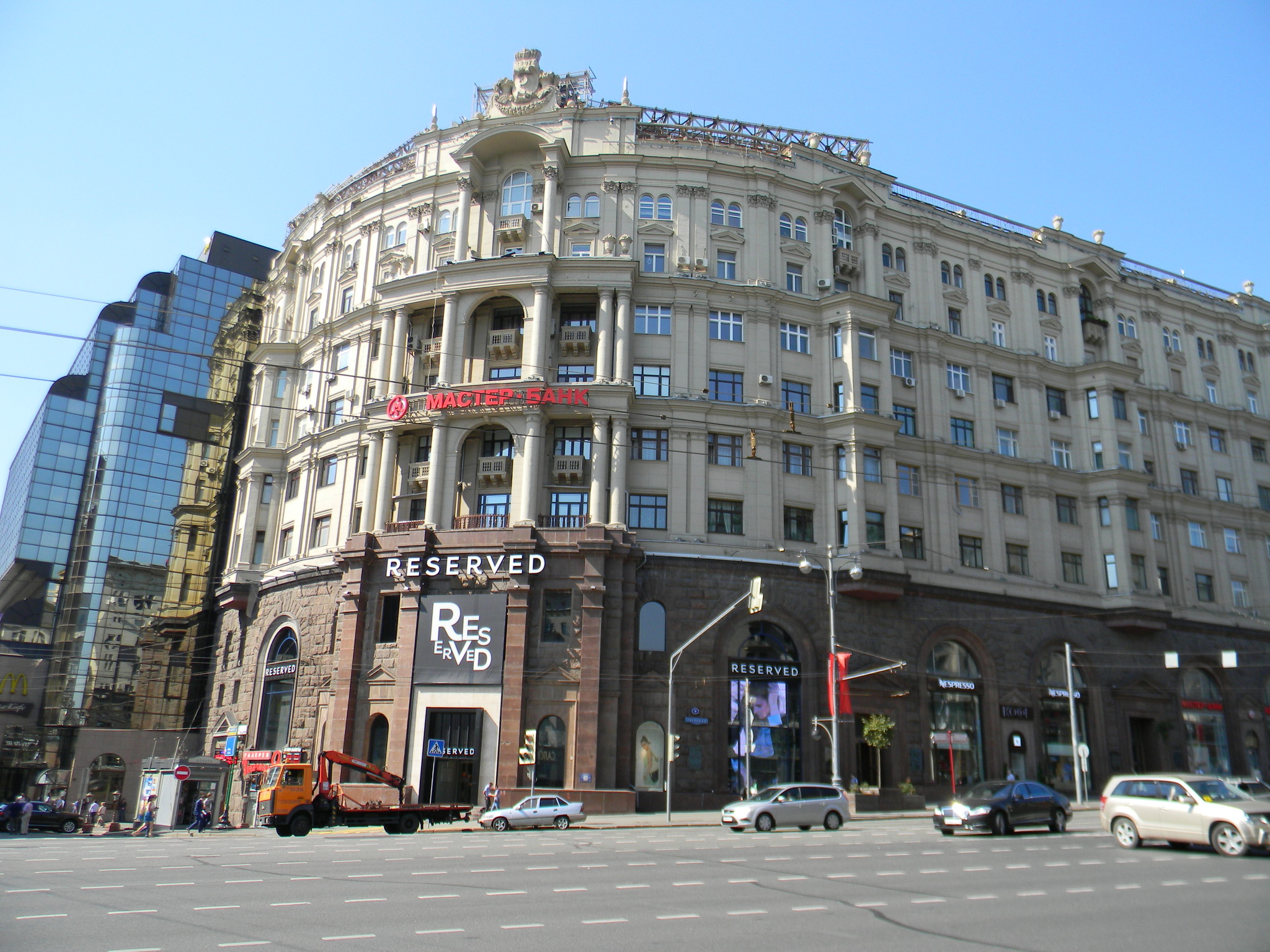 Тверская улица, дом 9