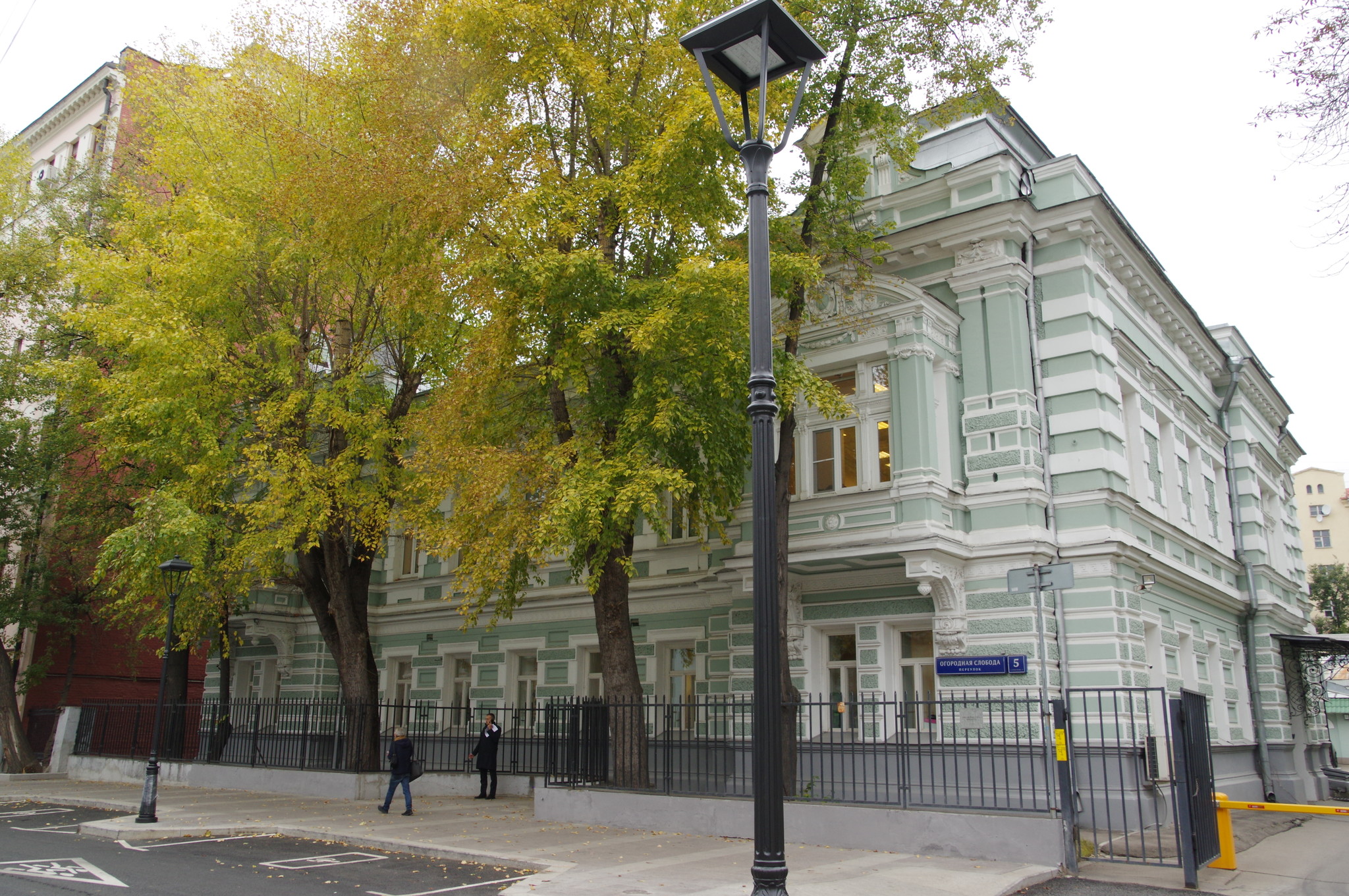 Переулок Огородная Слобода, дом 5