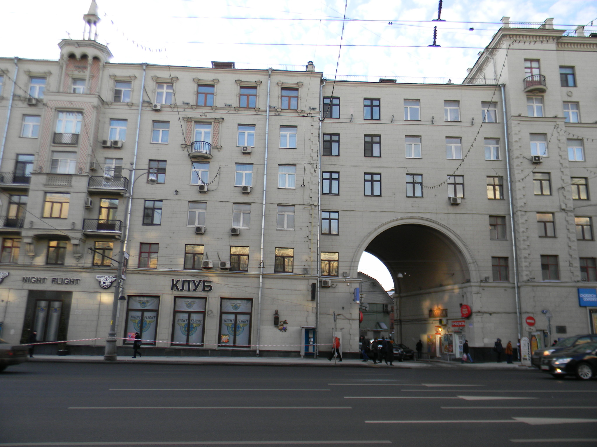 тверская 17 москва