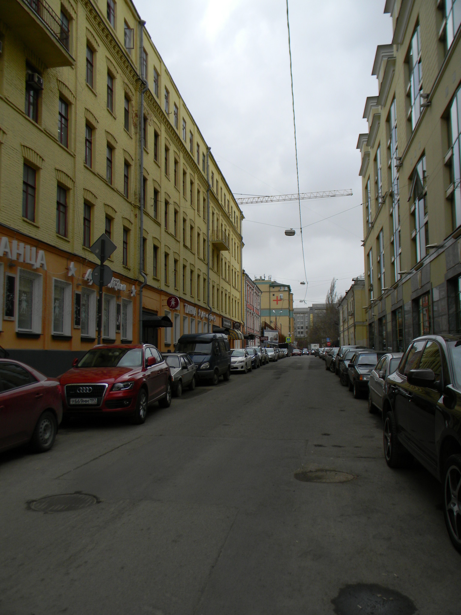 Улица Тимура Фрунзе