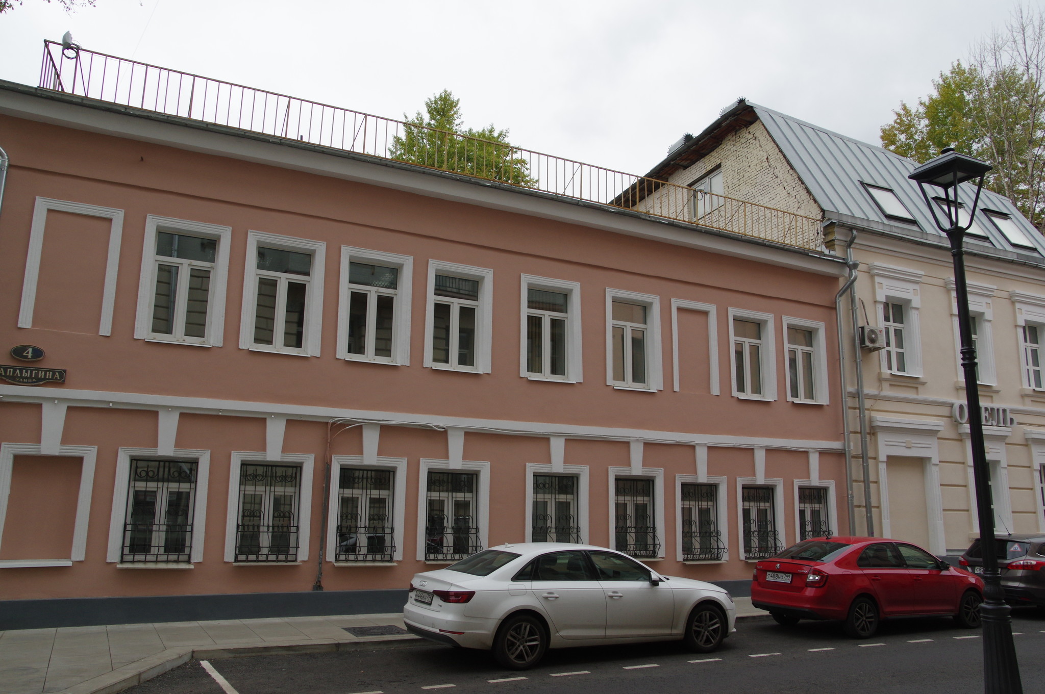 Улица Чаплыгина, дом 4