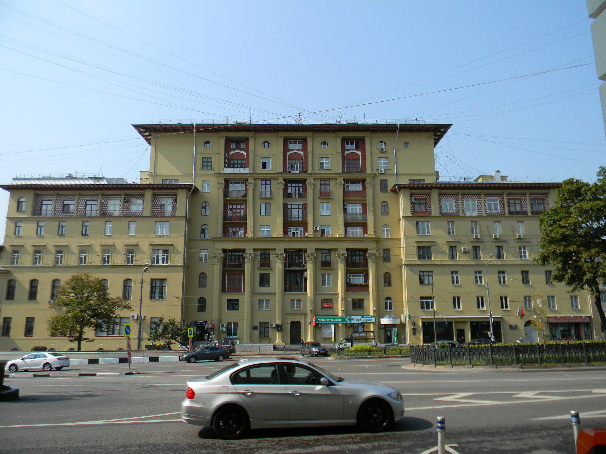 Никитский бульвар, дом 9