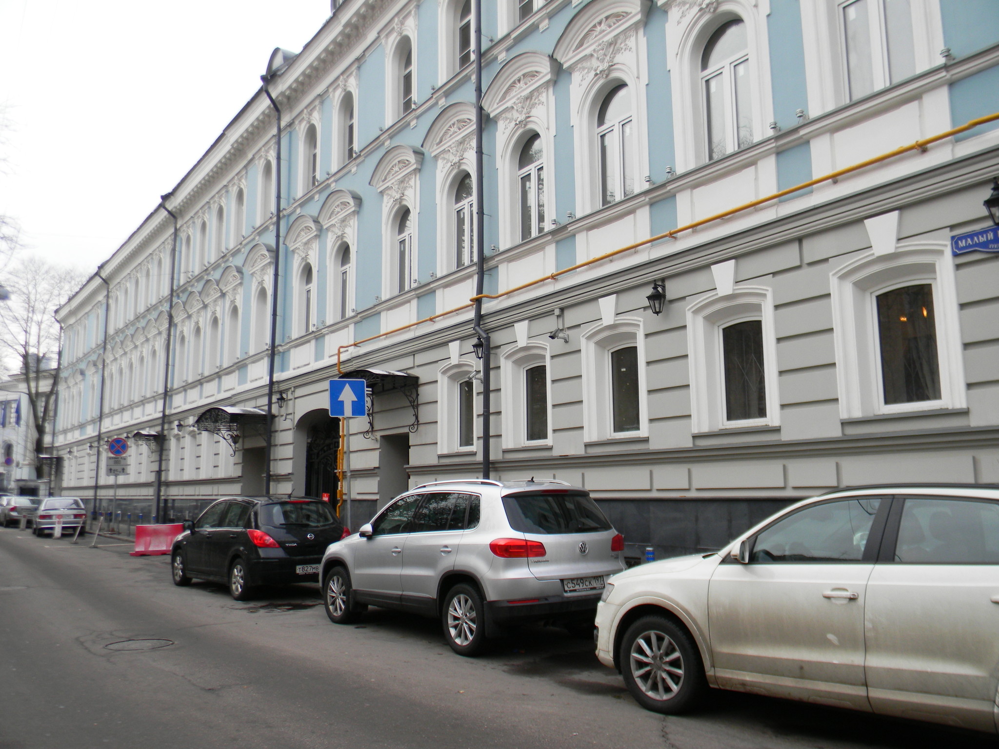 Малый Кисловский переулок, дом 7