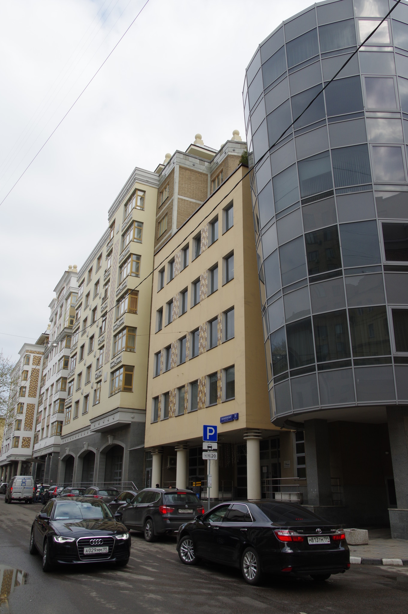 Филипповский переулок