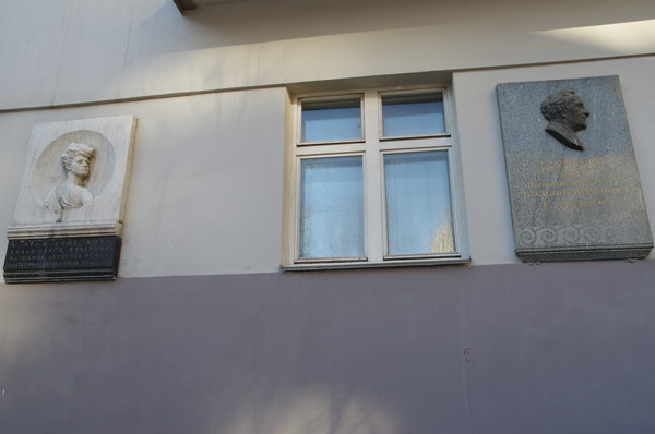 Брюсов переулок, дом 17