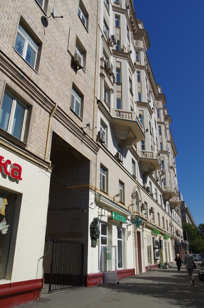 Ленинградский проспект, дом 66