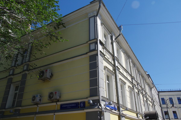 Улица Спиридоновка, дом 6