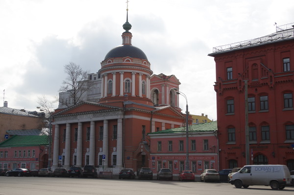 Новая площадь