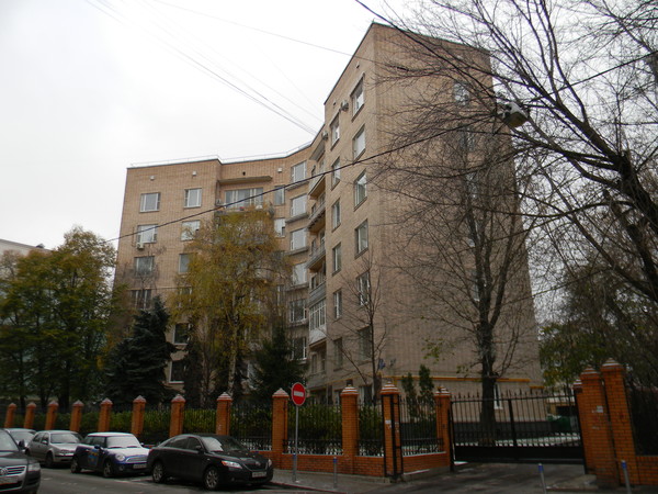 Жилой дом работников ЦК КПСС (Леонтьевский переулок, дом 15)