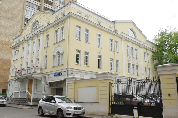 Малый Власьевский переулок дом 9