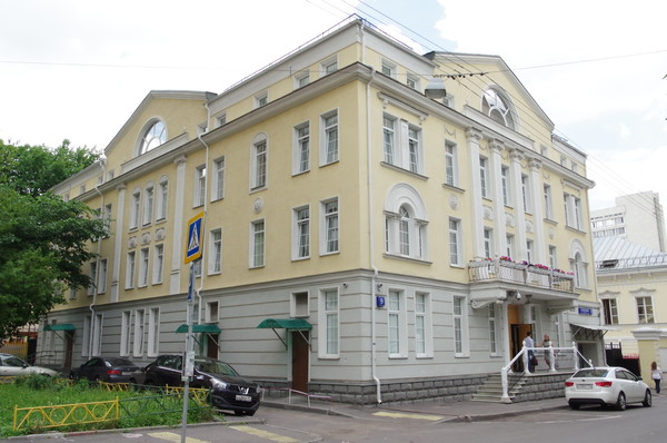 Малый Власьевский переулок, дом 9