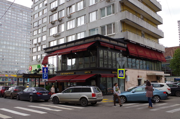 Улица Новый Арбат