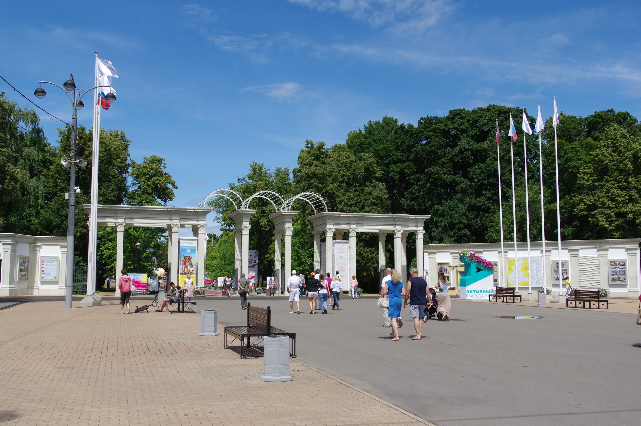 Парк «Сокольники»